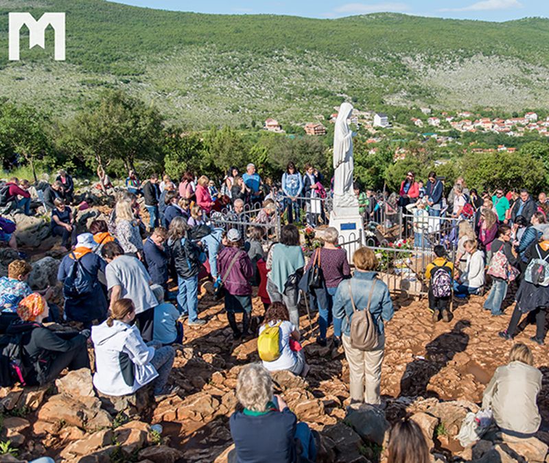 朝聖者聚集於默主哥耶