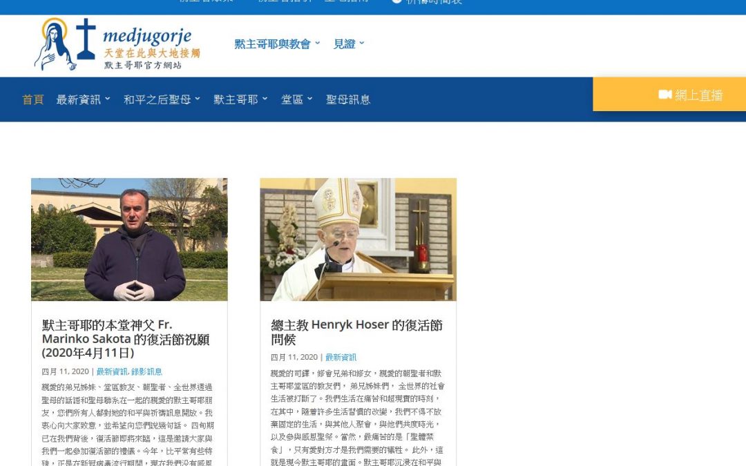 默主哥耶中文网站