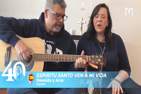 音樂: Espiritu Santo Ven A Mi Vida