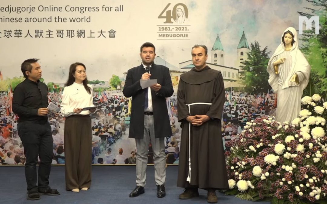 歡迎辭、介紹及神父降福