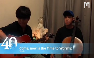 音樂: Come, now is the Time to Worship