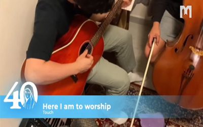 音乐: Here I am to worship
