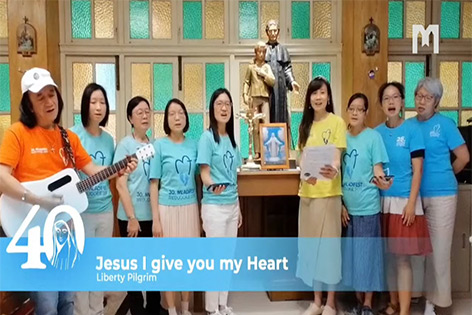 音乐: Jesus I give you my Heart