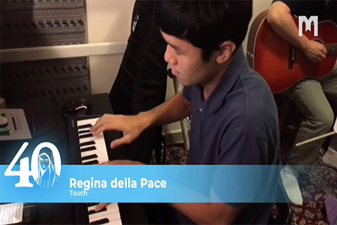 音乐: Regina della Pace
