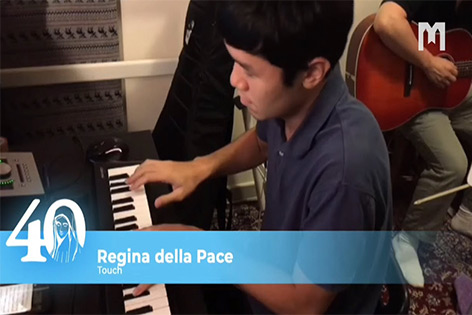 音樂: Regina della Pace