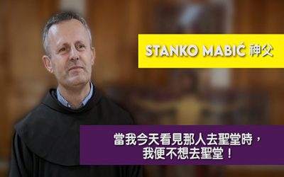 问问神父：Stanko Mabić 神父, 当我今天看见那人去圣堂时，我便不想去圣堂！