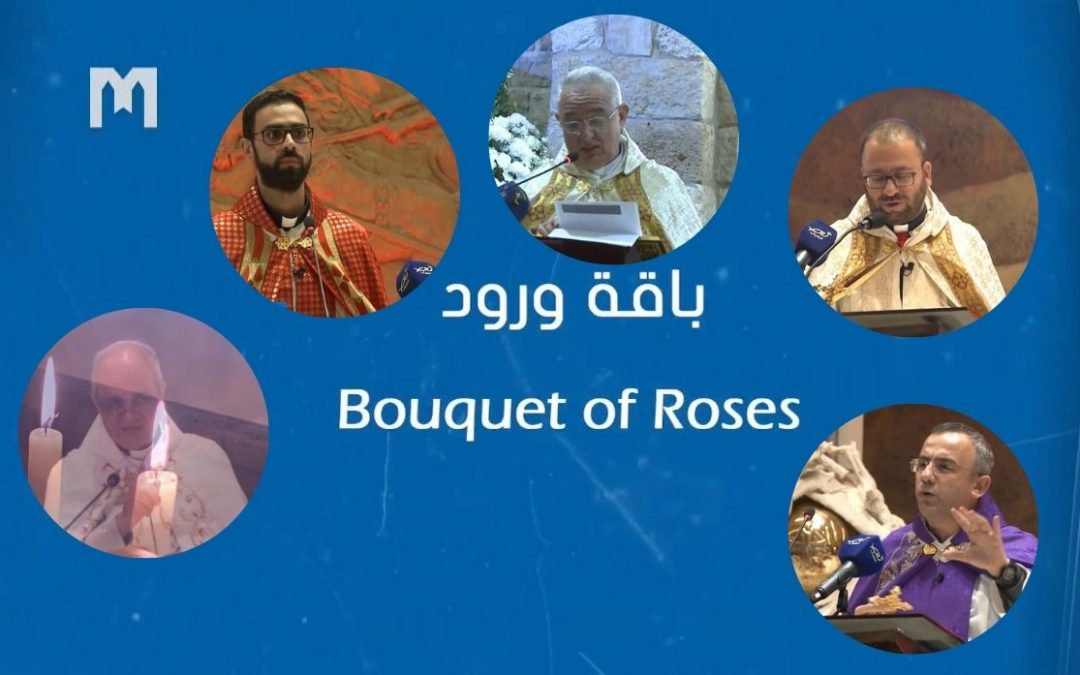 玫瑰花束: 牧者 (2)