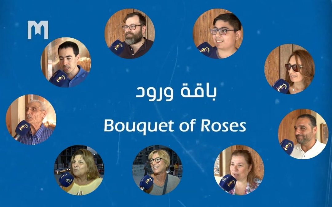 玫瑰花束: 朝聖者 (2)