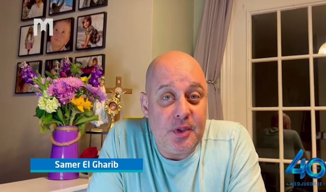 見證: Samer El Gharib