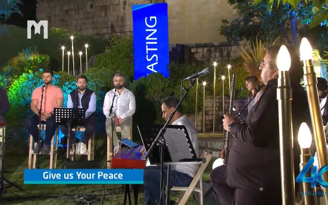 音樂: Give us Your Peace