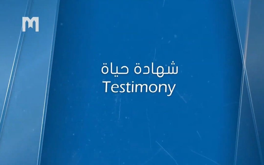 聖地朝聖者的見證