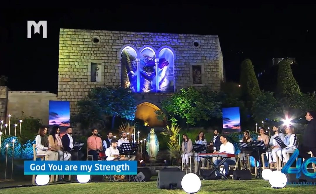 音樂: God You are my Strength