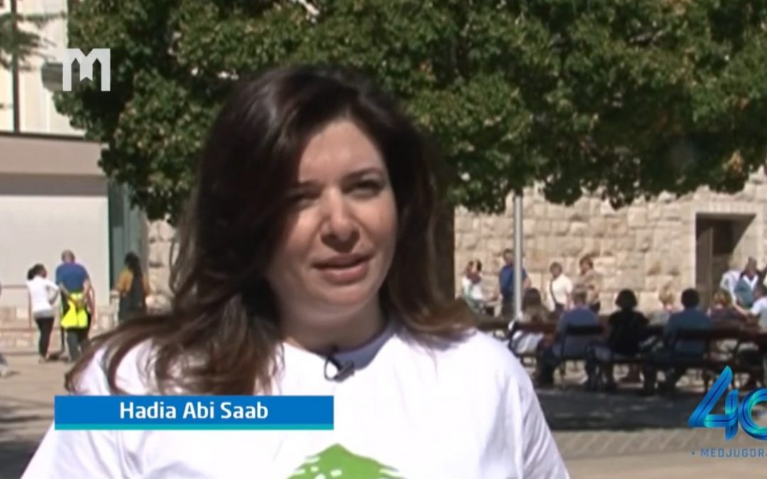 見證: Hadia Abi Saab