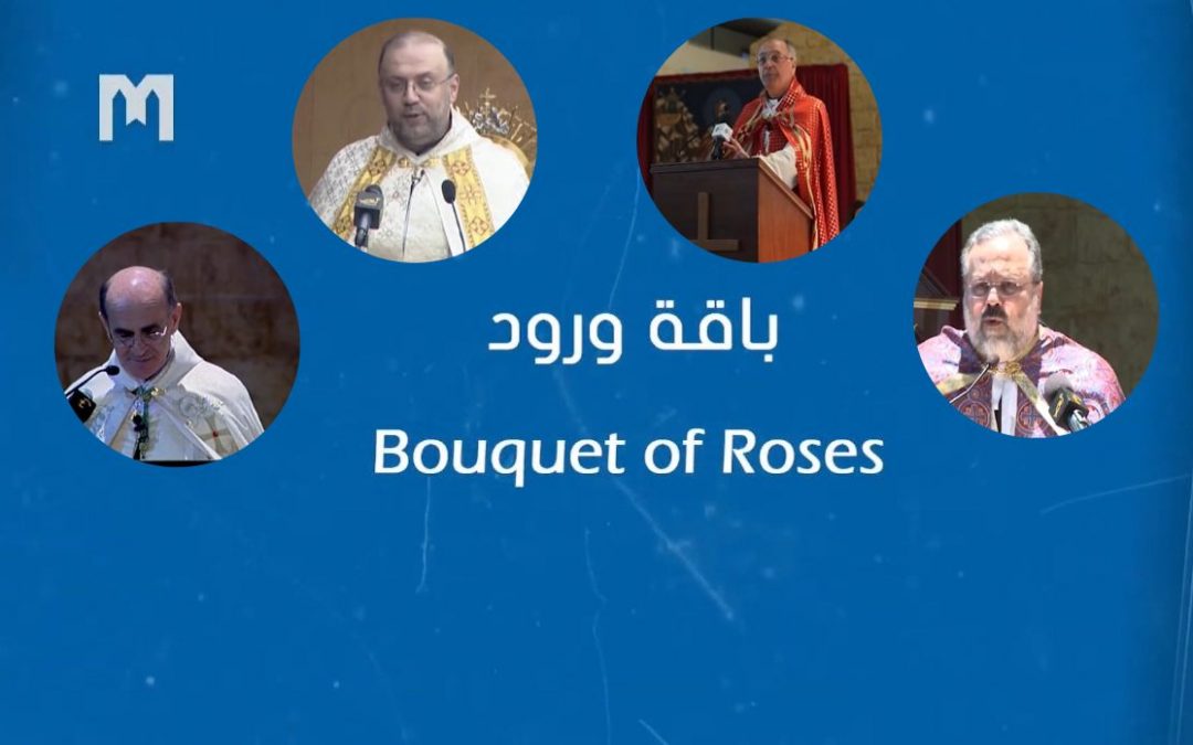 玫瑰花束: 牧者 (4)