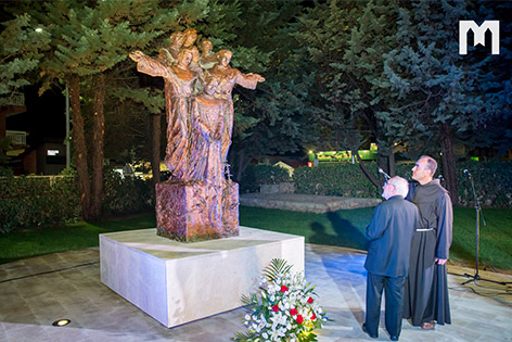 第二次世界大戰中陣亡的默主哥耶方濟各會士紀念碑開幕儀式 (2022年7月24日)