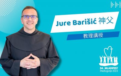教理讲授：Jure Barišić 神父