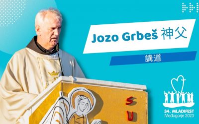 講道：方濟會黑塞哥維那省省長 Jozo Grbeš 神父