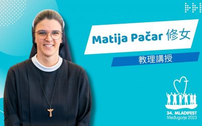 教理講授：Matija Pačar 修女
