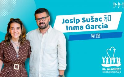 见证分享：Josip Sušac 和 Inma Garcia