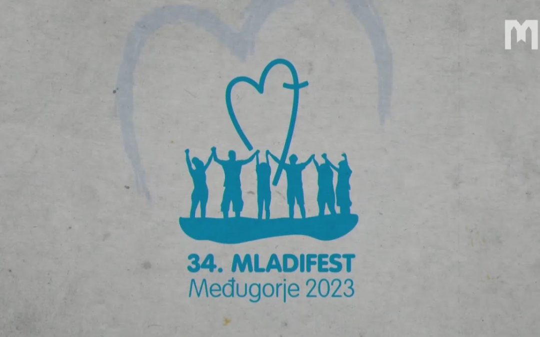 第34届青年节第四天下午的节目 (2023年7月29)