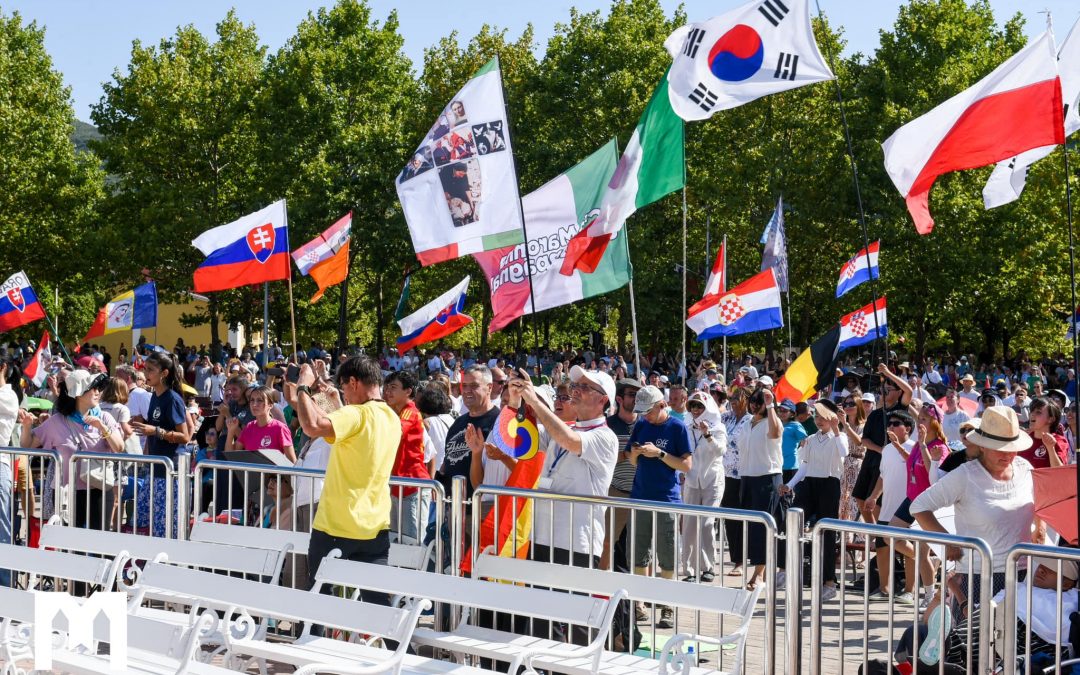 第35屆青年節第四天下午的節目 (2024年8月4日)