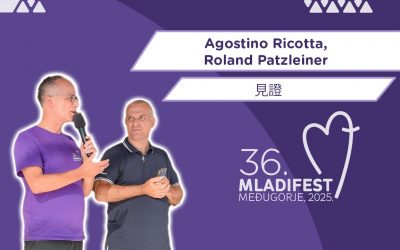 见证：Agostino Ricotta, Roland Patzleiner