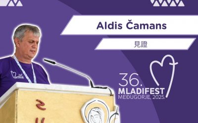 见证：Aldis Čamans