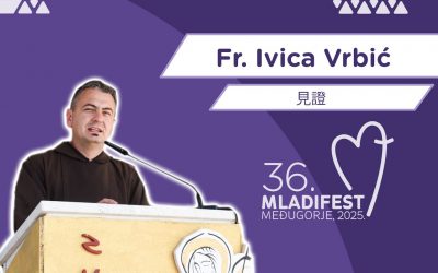 见证：Ivica Vrbić神父