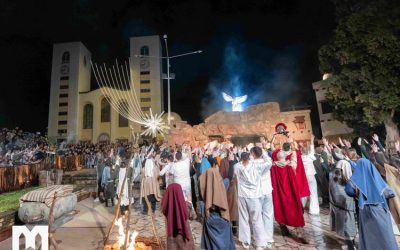 默主哥耶除夕祈禱節目