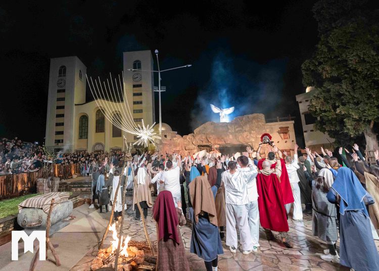 默主哥耶除夕祈禱節目